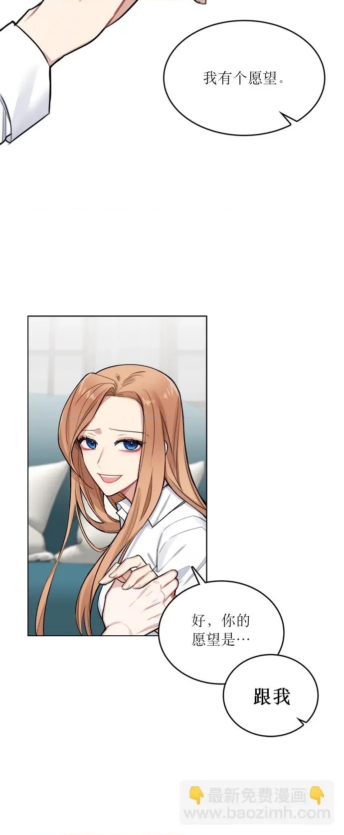 第 46 页