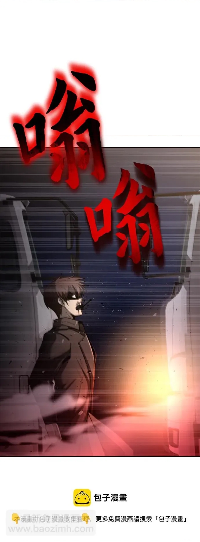 第 99 页