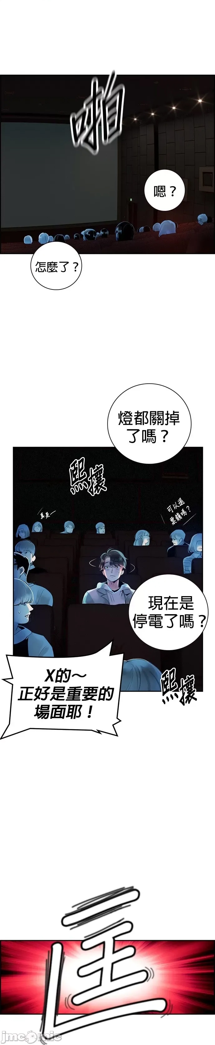 第 56 页
