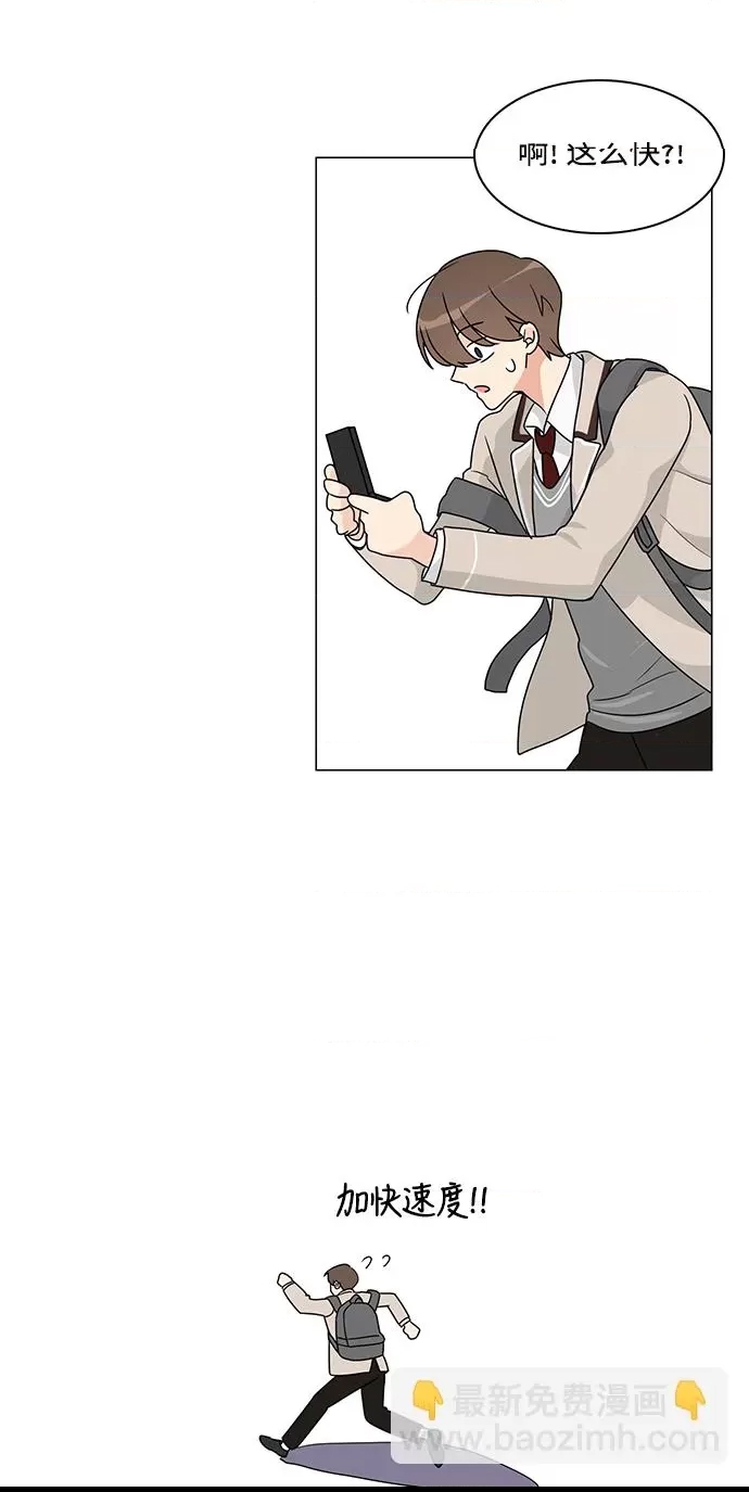 第 53 页