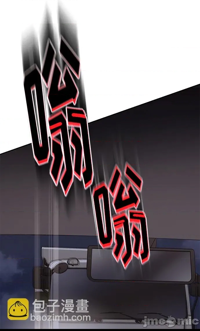 第 75 页