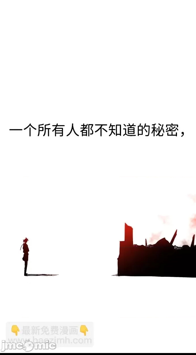 第 85 页
