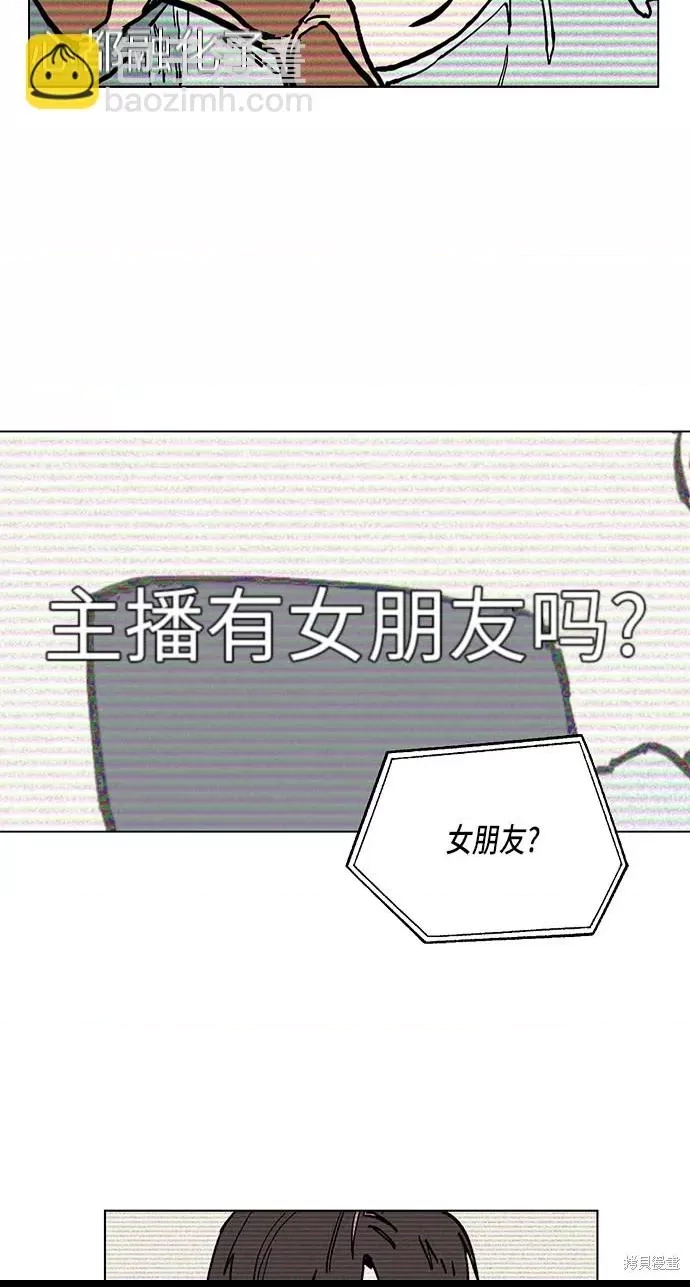 第 83 页