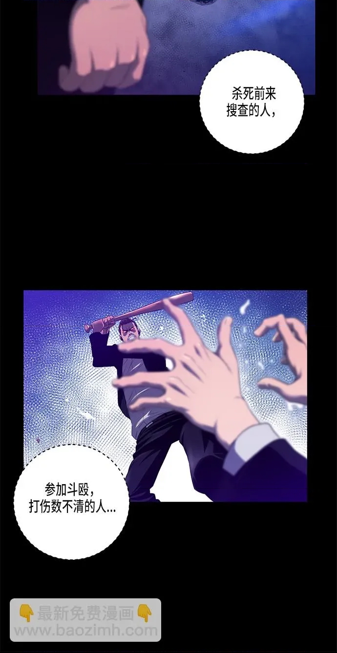 第 41 页