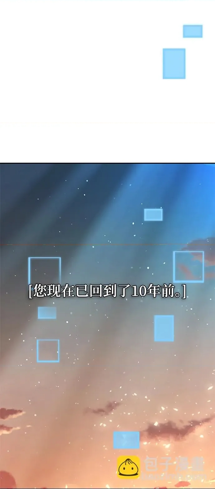第 131 页