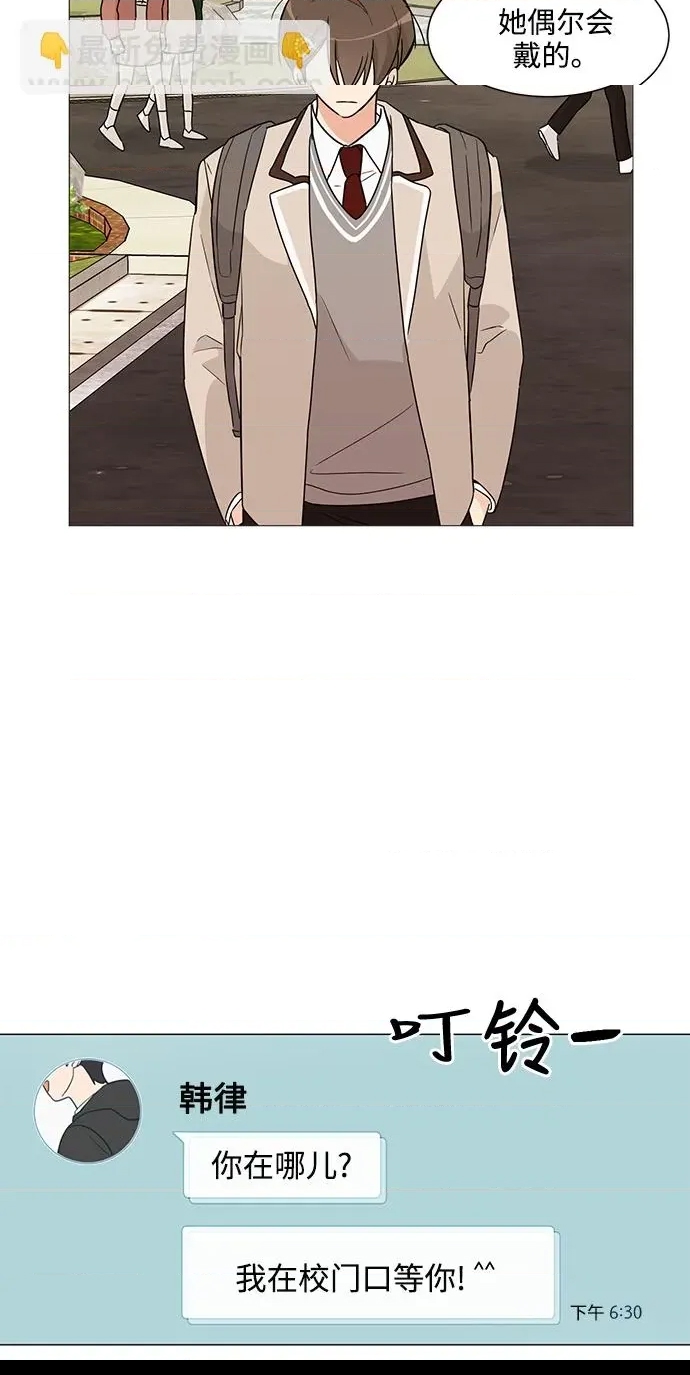 第 52 页