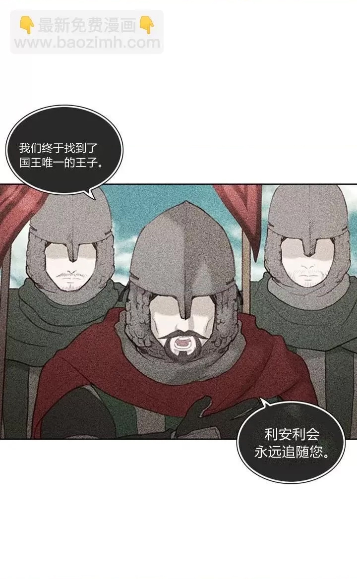 第 51 页