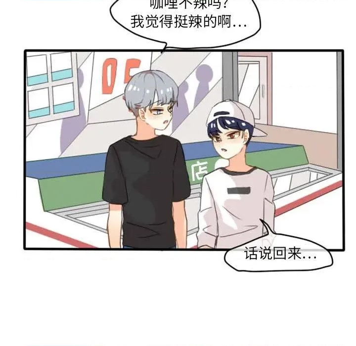 第 36 页