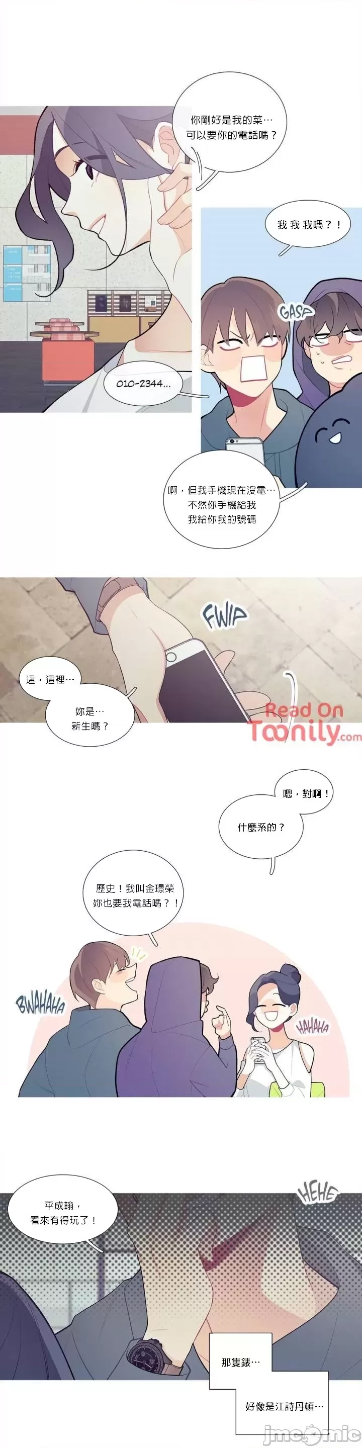 第 4 页