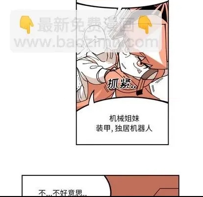 第 33 页