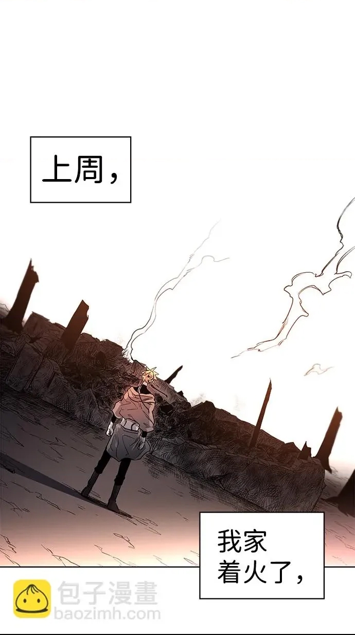 第 82 页