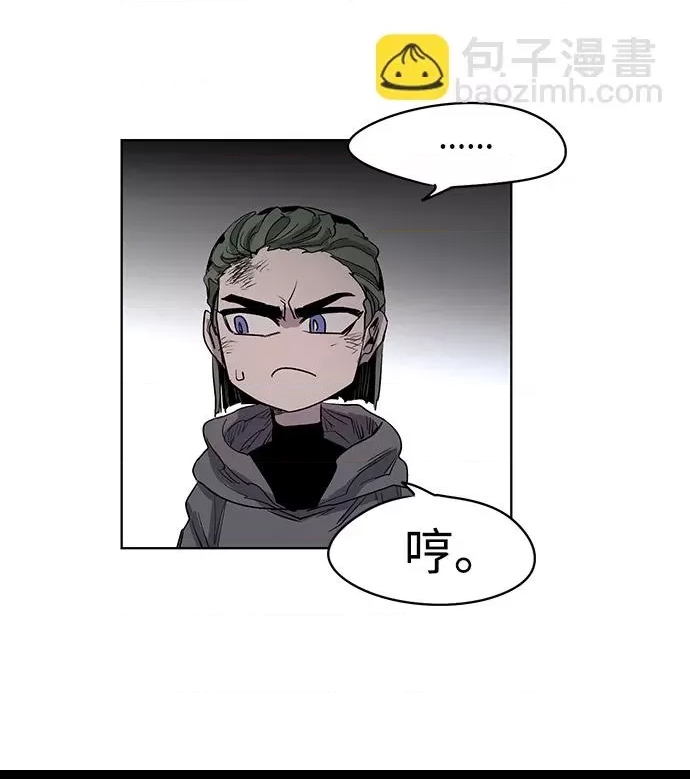 第 69 页