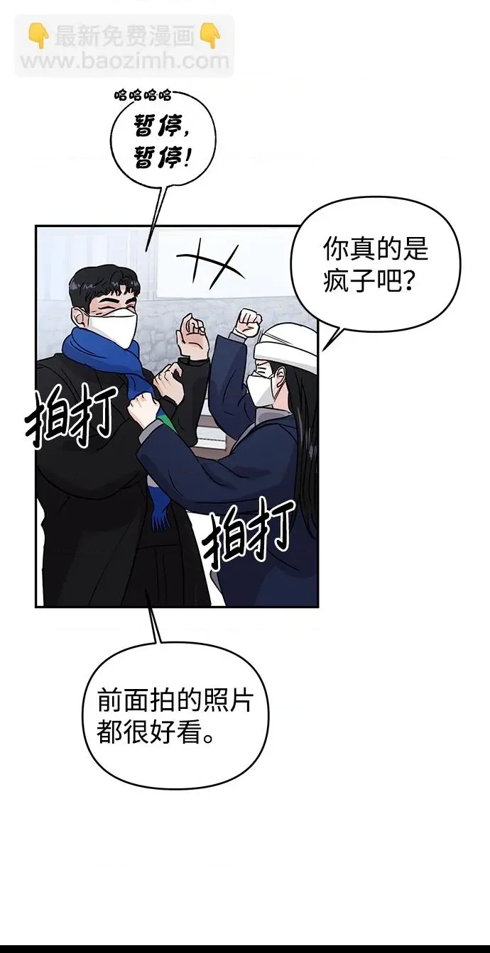 第 68 页