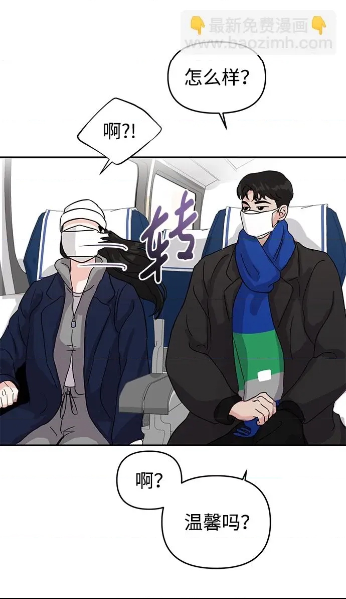 第 71 页
