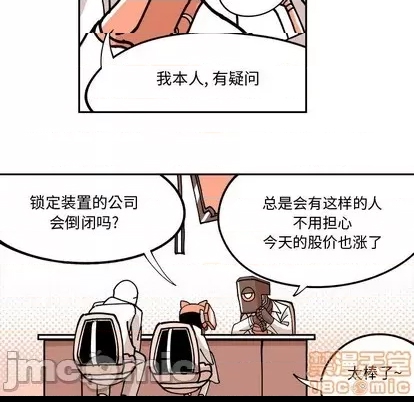 第 55 页
