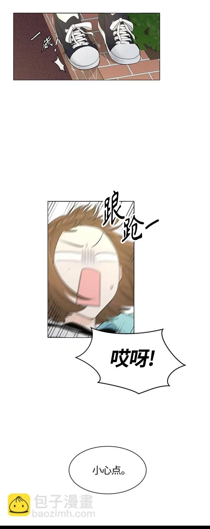 第 47 页