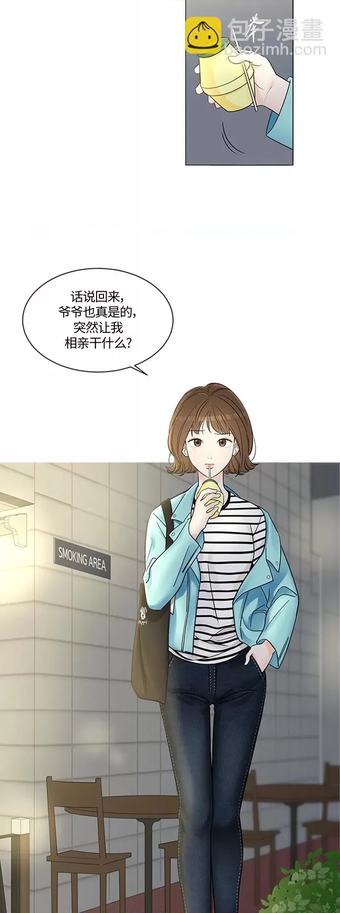 第 42 页