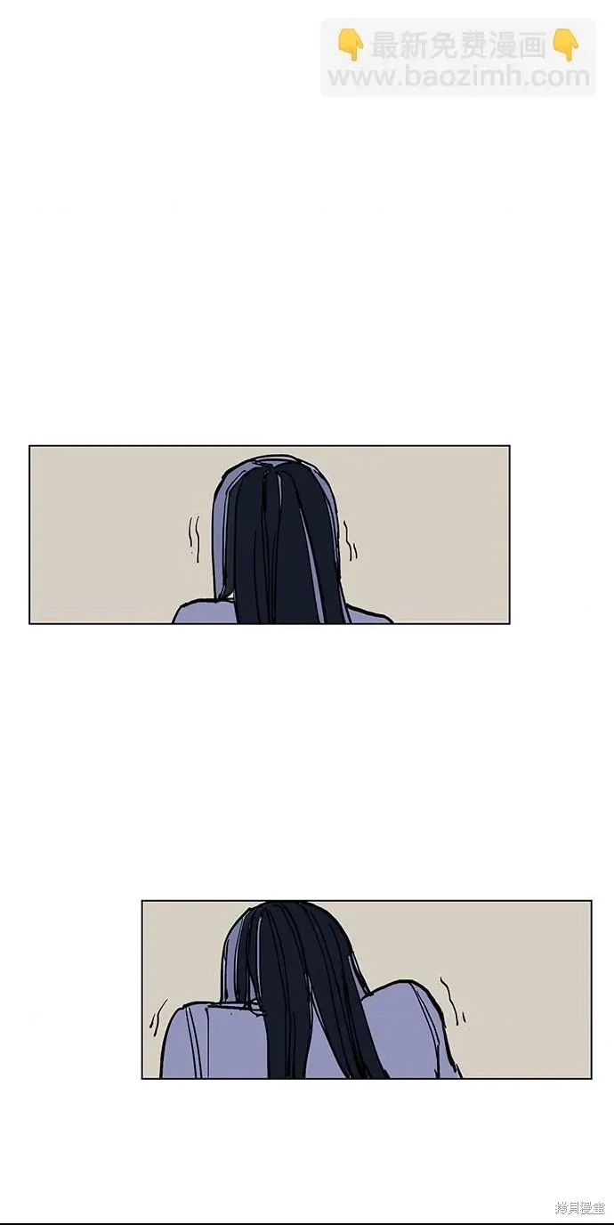 第 77 页