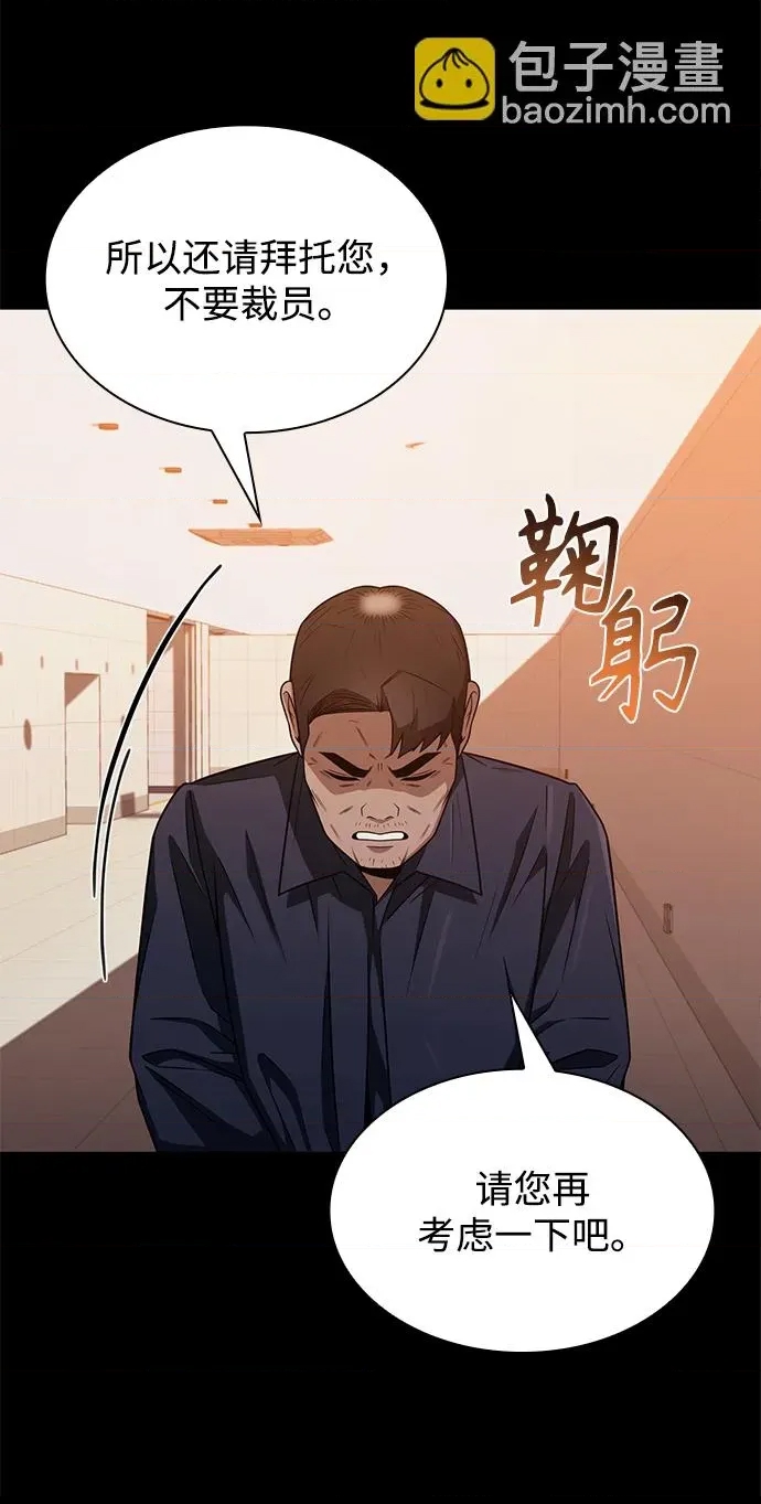 第 101 页