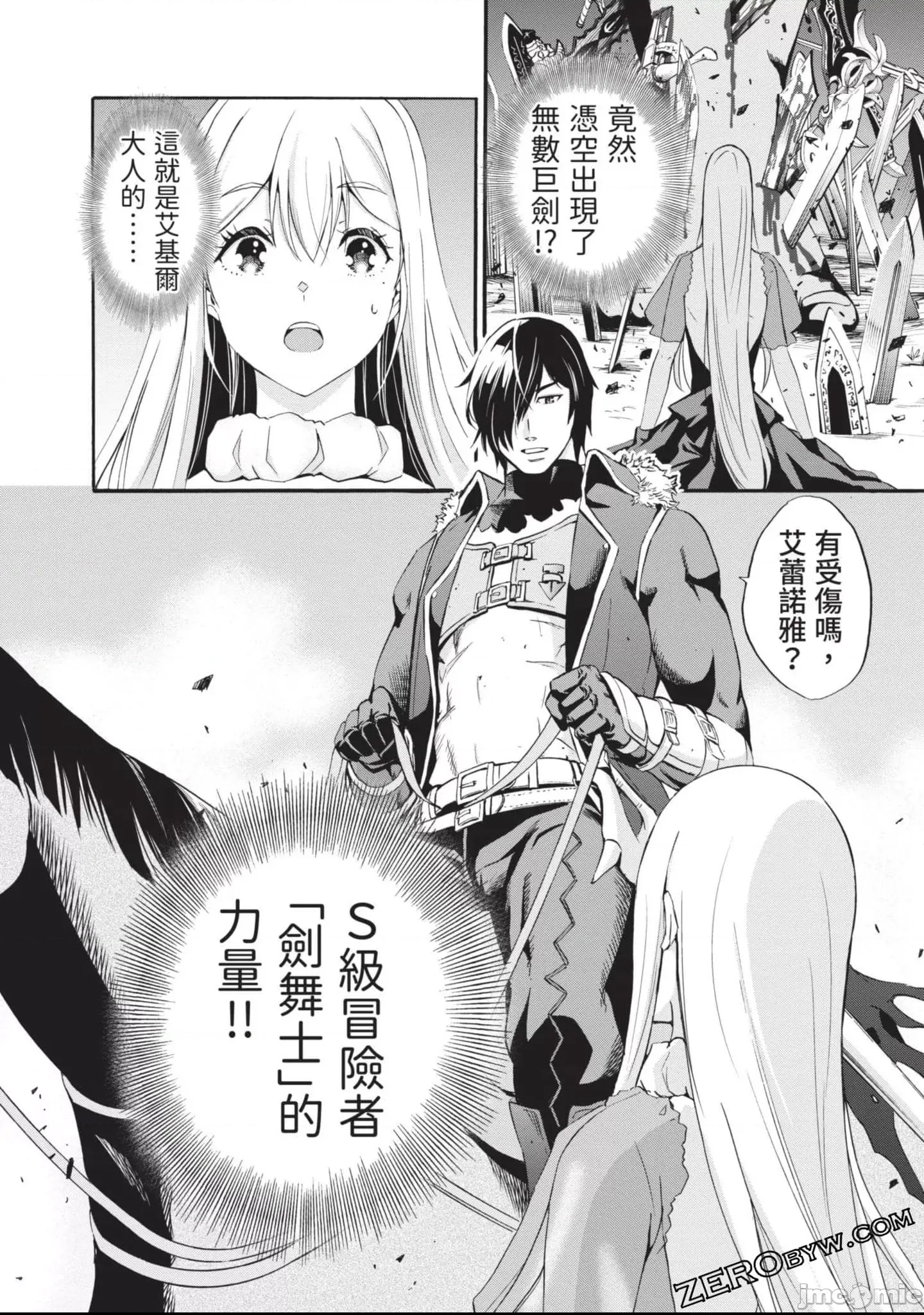 第 131 页