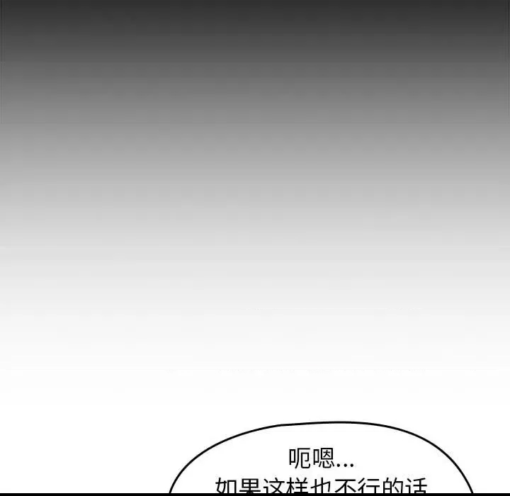 第 177 页