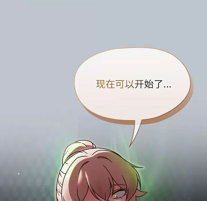 第 278 页
