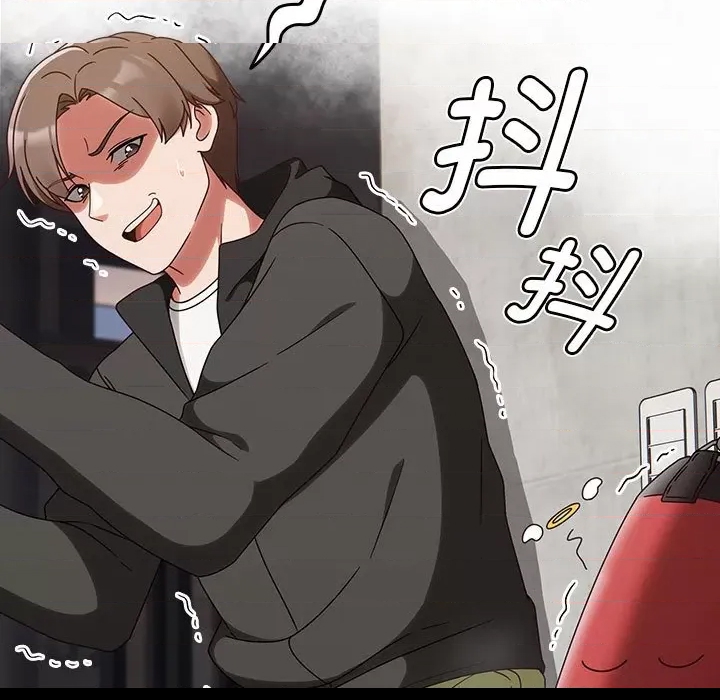 第 47 页