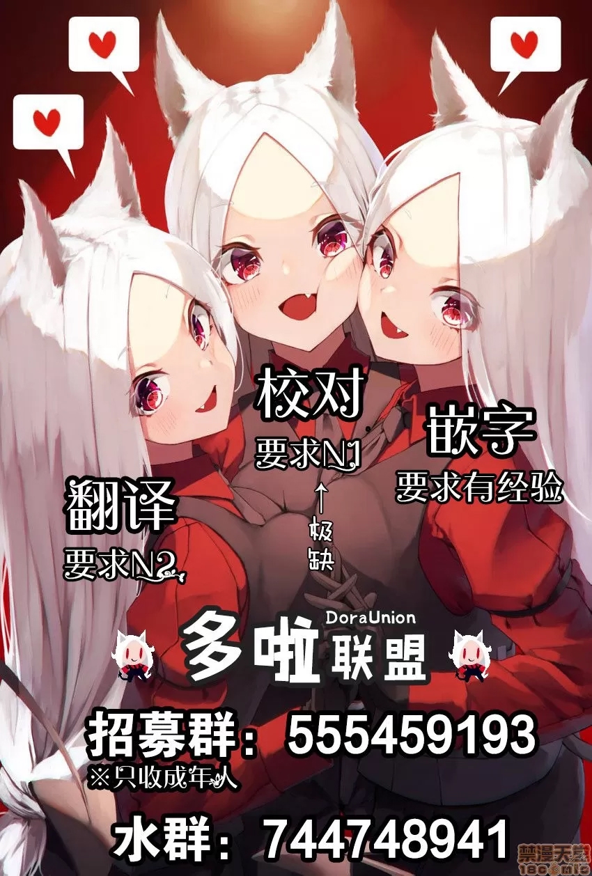 第 57 页