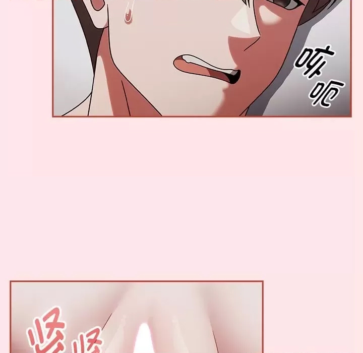 第 154 页