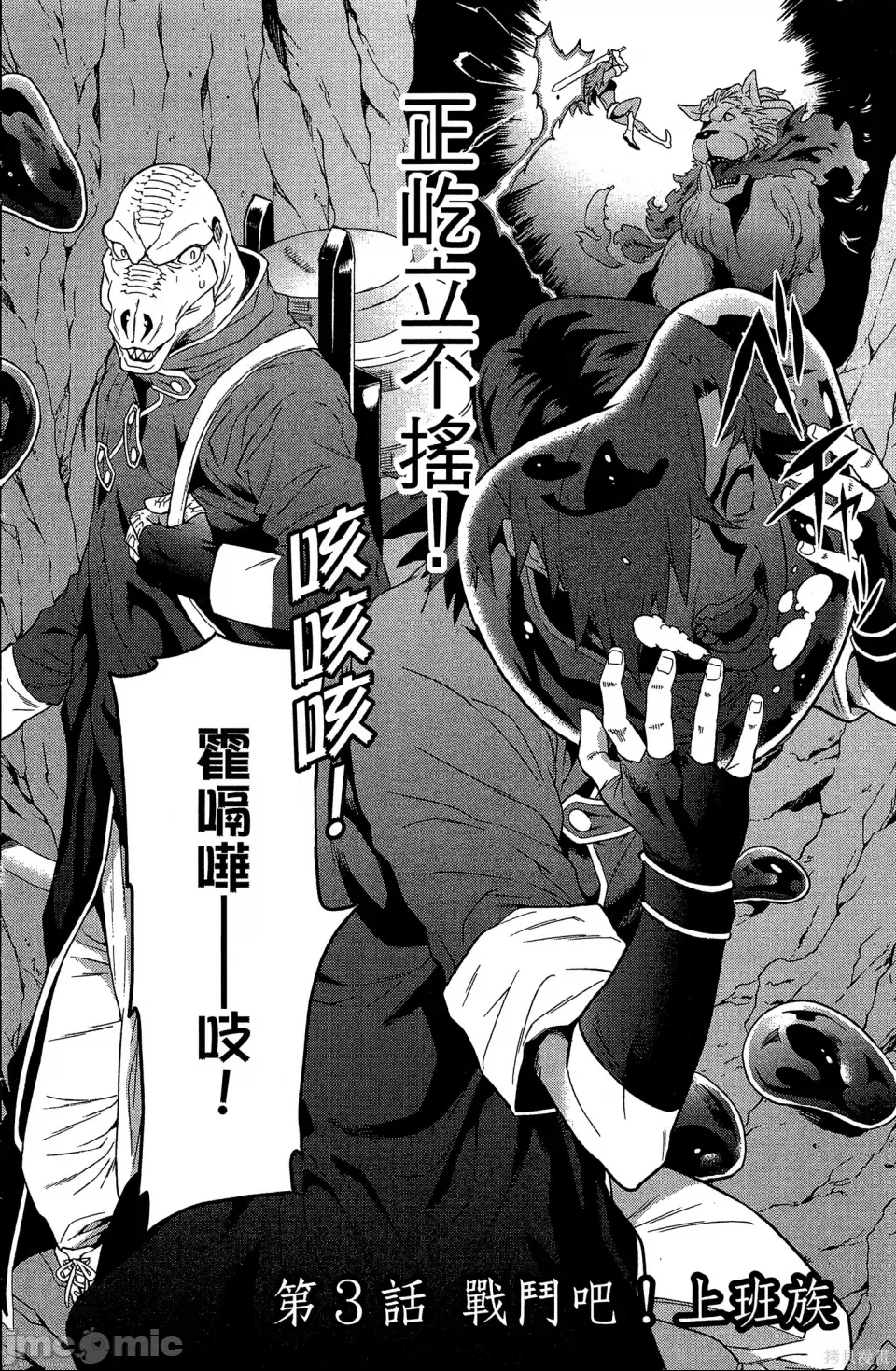 第 106 页