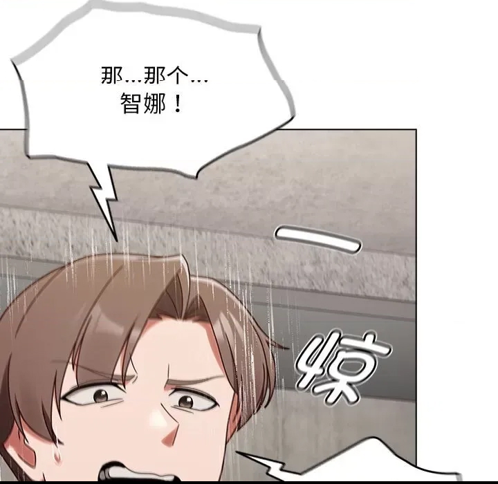 第 147 页