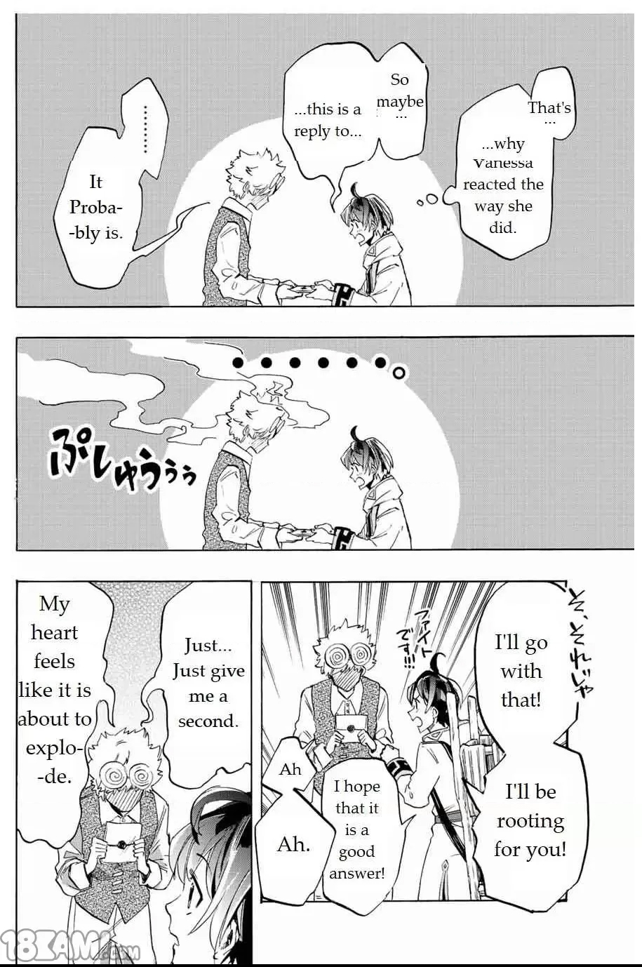 第 22 页