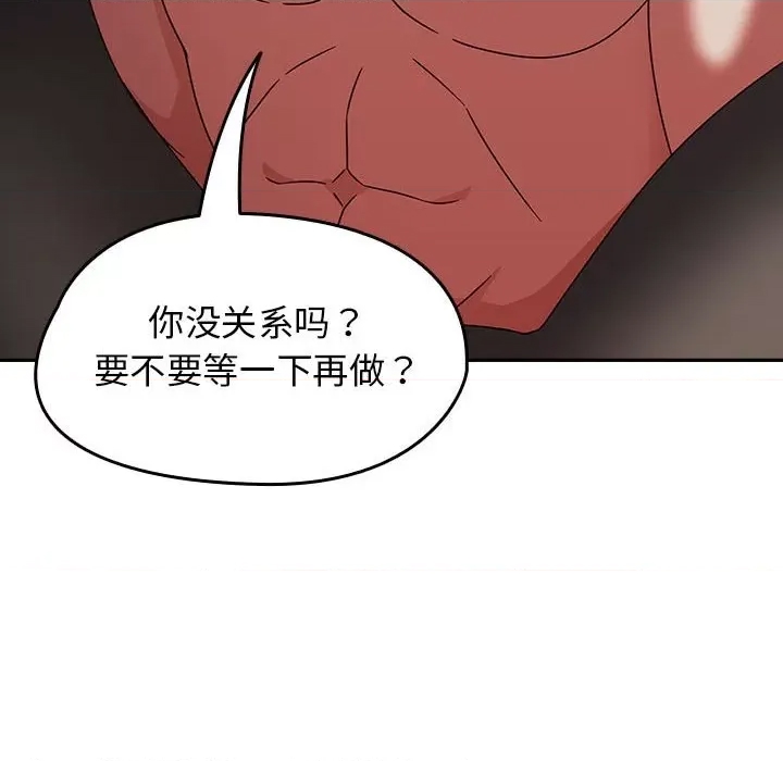 第 144 页