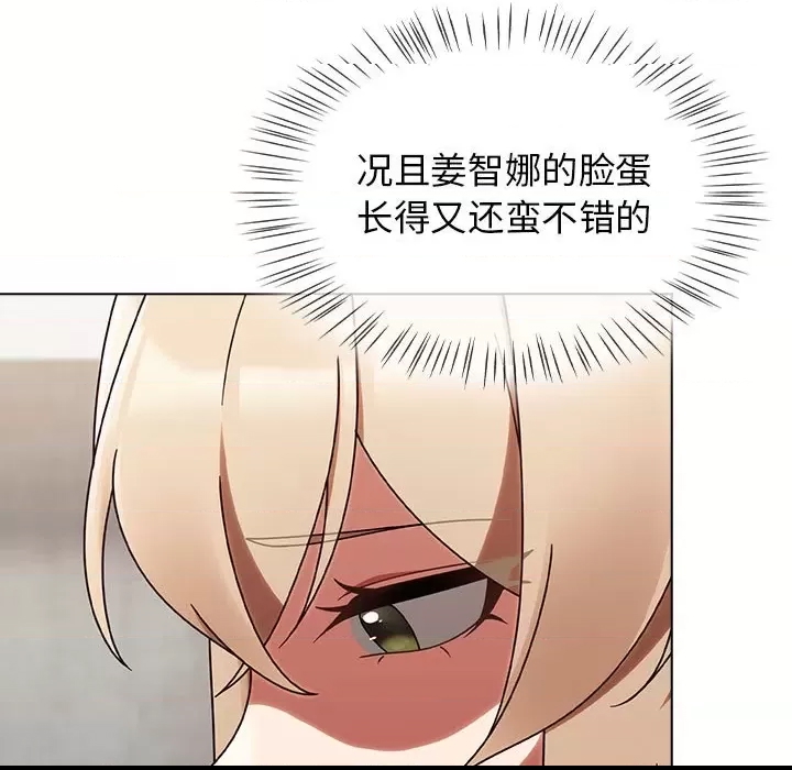 第 251 页