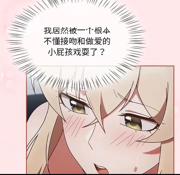 第 166 页