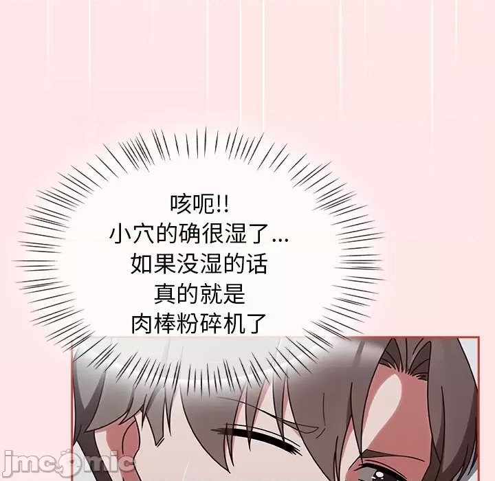 第 153 页