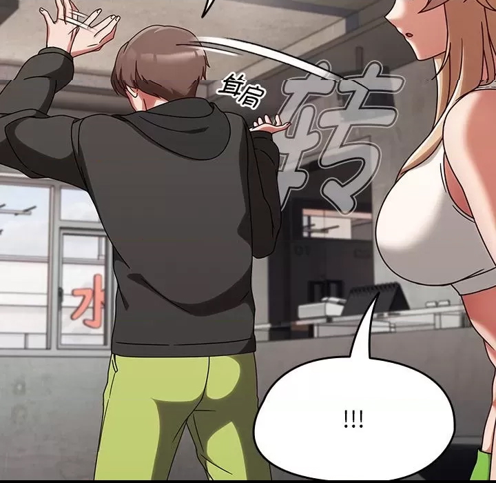 第 232 页