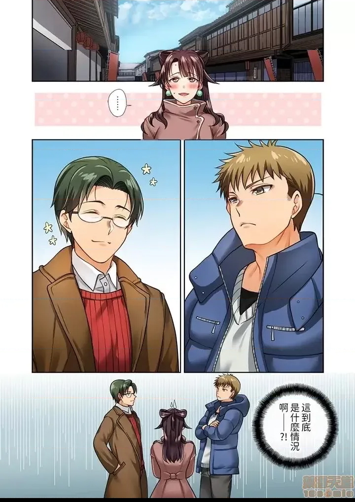第 52 页