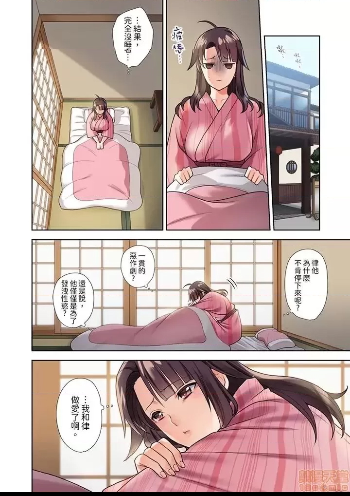 第 24 页