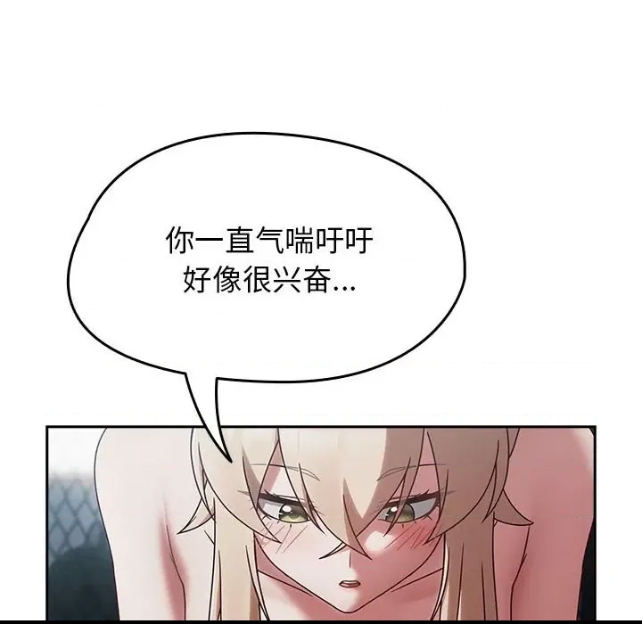 第 132 页