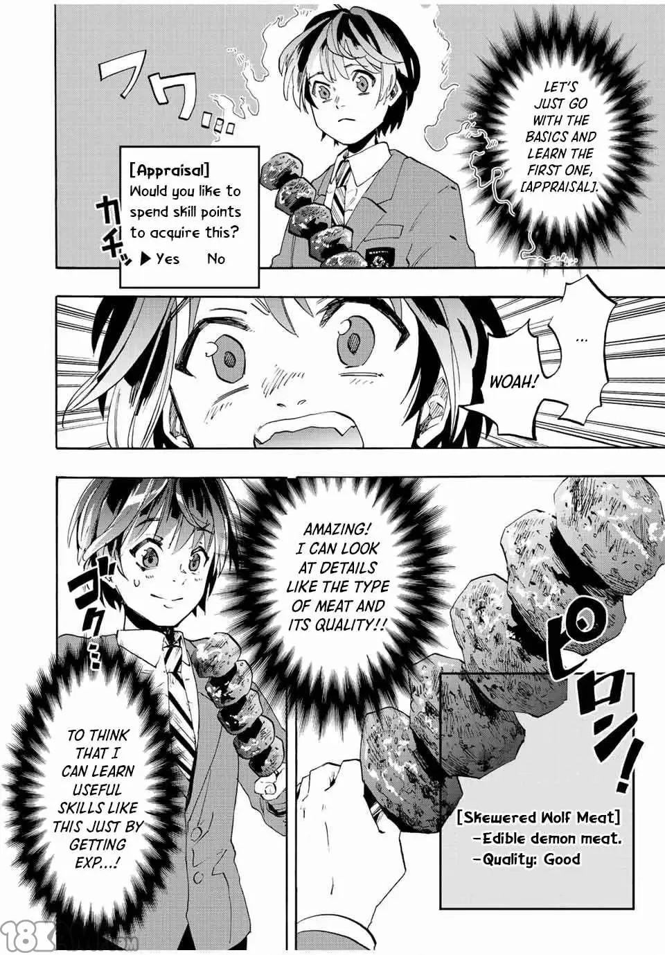 第 38 页