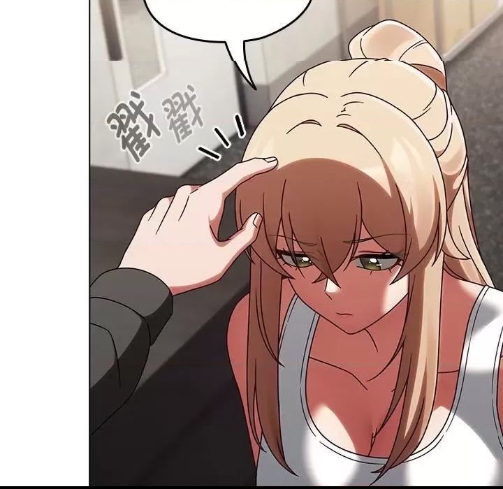 第 243 页