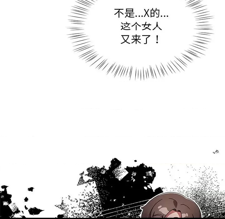 第 136 页