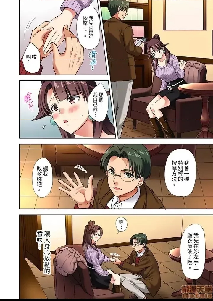 第 59 页