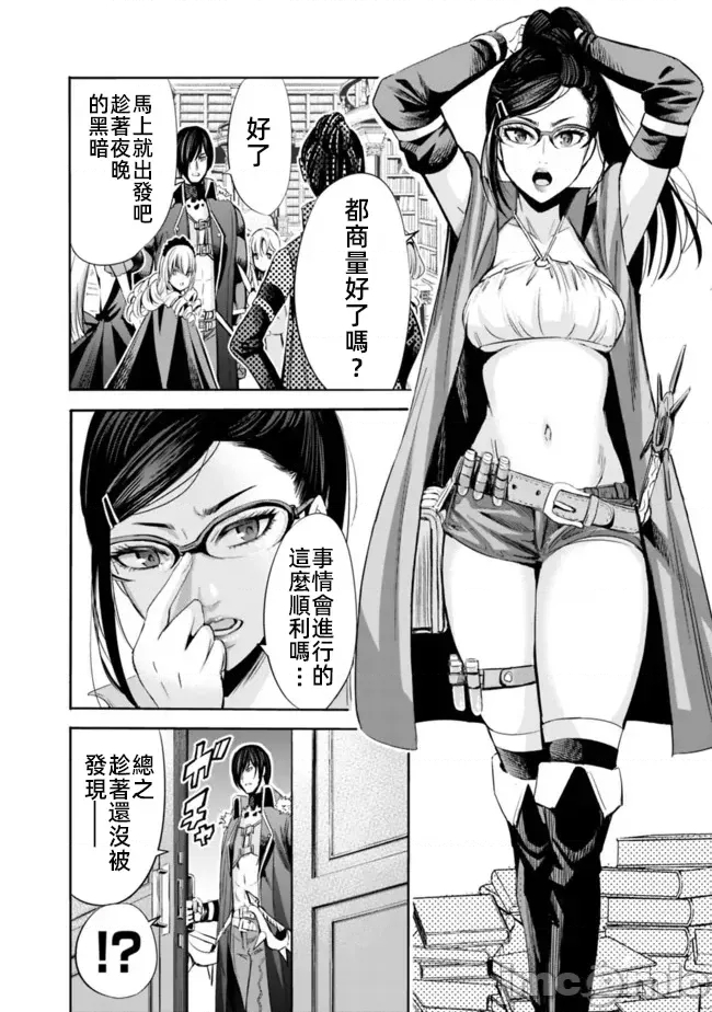 第 4 页