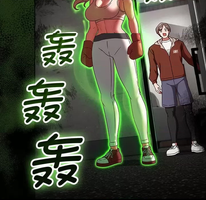 第 113 页