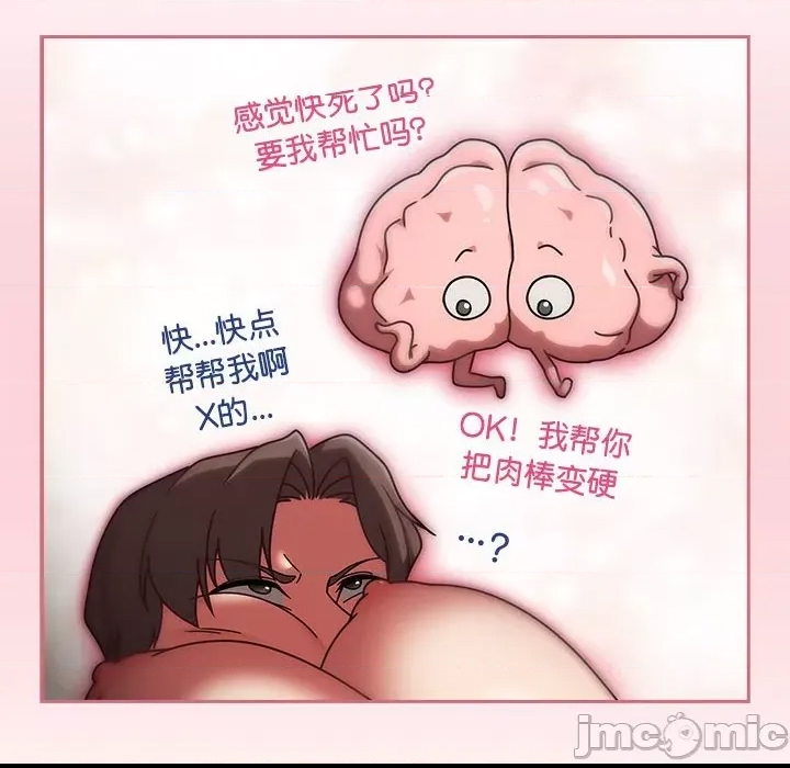 第 128 页