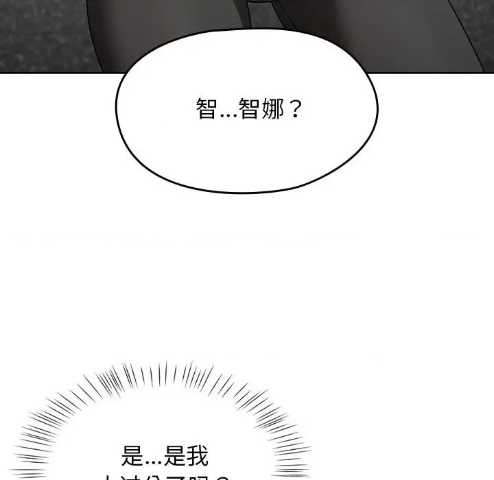 第 204 页