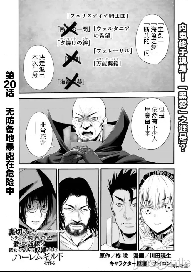 第 1 页