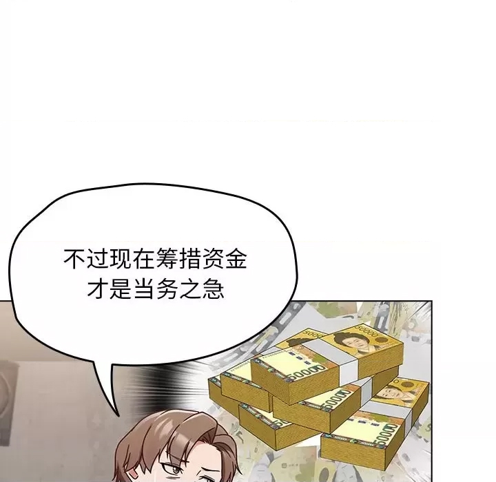第 166 页